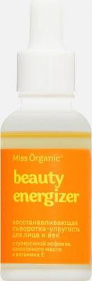 Сыворотка для лица Восстанавливающая сыворотка-упругость для лица и век BEAUTY-ENERGIZER 30.0