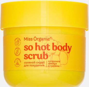 Скраб для тела Соляной скраб для похудения SO HOT BODY SCRUВ 140.0