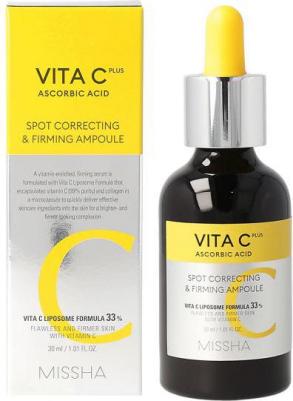 Антивозрастная сыворотка-ампула с витам.С Vita C Plus Spot Correcting & Firming Ampoule 30ml – фото 3