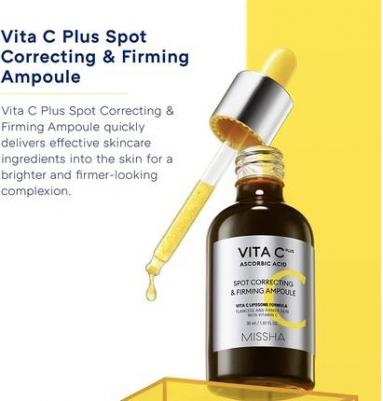 Антивозрастная сыворотка-ампула с витам.С Vita C Plus Spot Correcting & Firming Ampoule 30ml – фото 5
