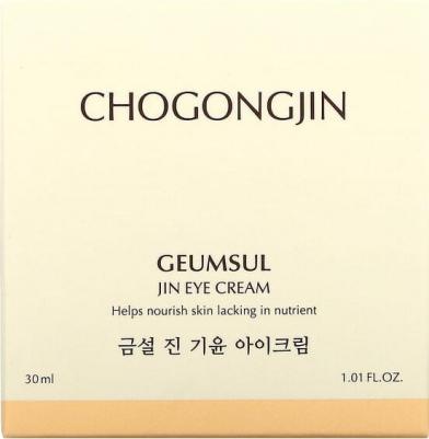 Chogongjin, крем для кожи вокруг глаз кымсульцзин, 30 мл – фото 4