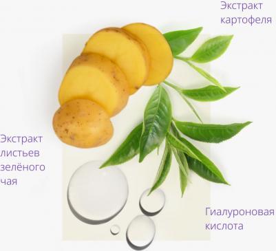 Маска Airy Fit Potato, 26 г – фото 19
