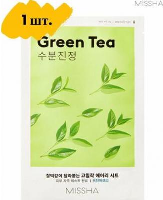 Маска для лица Airy Fit Sheet Mask (Green Tea) – фото 6