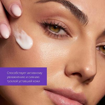 Маска для лица Ночная маска с экстрактом жемчуга Pure Source Pocket Pack Pearl – фото 14