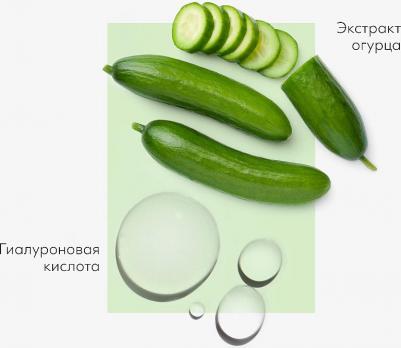 Маска косметическая Missha_47.3 – фото 13