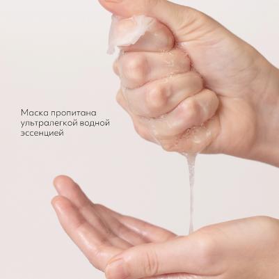 Маска увлажняющая для лица TALKS VEGAN SQUEEZE SHEET MASK [HYDRO BOOSTER] 27 гр – фото 6