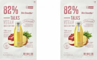 Маска увлажняющая для лица TALKS VEGAN SQUEEZE SHEET MASK [SKIN SMOOTHER] 27 гр – фото 5