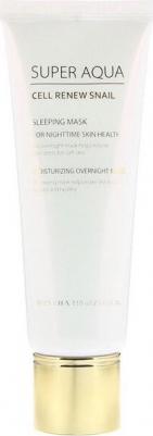 Ночная маска Super Aqua Cell Renew Snail Sleeping Mask