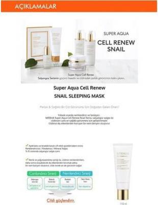 Ночная маска Super Aqua Cell Renew Snail Sleeping Mask – фото 11