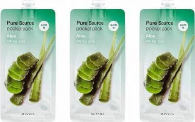 Source Pocket Pack – фото 11