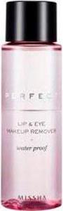 Средство для снятия макияжа Perfect Lip & Eye Make-Up Remover – фото 1