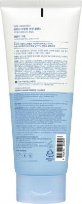 Super Aqua Ultra Hyalron Cleansing Foam – фото 3