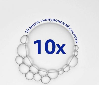 Super Aqua, Ultra Hyalron Peeling Gel, 3.38 fl oz (100 ml) – фото 5