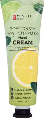 крем для рук SOFT TOUCH FASHION FRUITS Hand Cream 50 мл