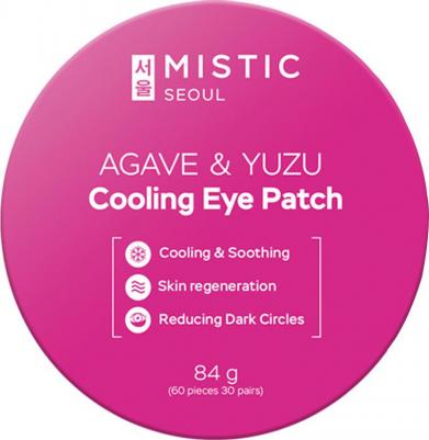Охлаждающие патчи для глаз AGAVE & YUZU COOLING EYE PATCH 60 шт – фото 2