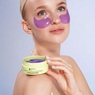 Охлаждающие патчи для глаз PURPLE POTATO & ARTICHOKE COOLING EYE PATCH 60 шт – фото 1