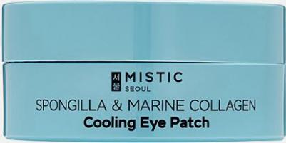 Охлаждающие патчи для глаз SPONGILLA & MARINE COLLAGEN COOLING EYE PATCH 60 шт