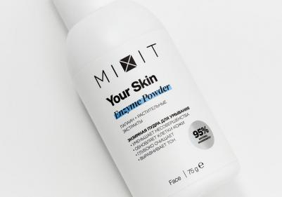 Энзимная пудра для умывания Young Skin Enzyme Powder, 75 г – фото 13