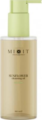 Гель-масло для умывания Lab Your Skin гидрофильное – фото 1