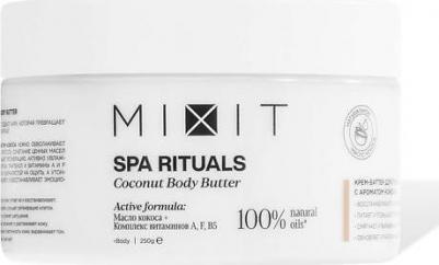 Крем-баттер для тела с ароматом кокоса Spa Rituals Coconut Body Butter 250 г – фото 6