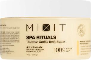 Крем-баттер для тела Spa Rituals с ароматом тёплой ванили, 250 мл – фото 2