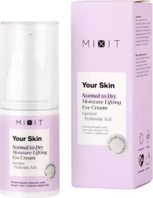 Крем для кожи вокруг глаз Увлажняющий с лифтинг-эффектом 30мл – фото 1