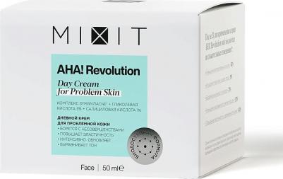 Крем для лица AHA! Revolution дневной 50мл – фото 16