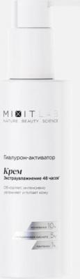Крем для лица WOW Moisture увлажняющий, для всех типов кожи, 150 мл – фото 4