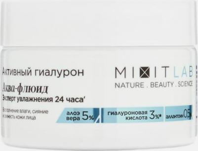 Крем для лица WOW Moisture увлажняющий, для всех типов кожи, 150 мл – фото 6