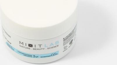 Крем для лица WOW Moisture увлажняющий, для всех типов кожи, 150 мл – фото 11