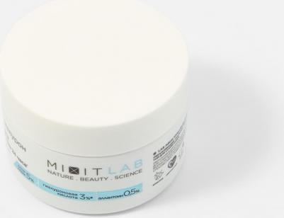 Крем для лица WOW Moisture увлажняющий, для всех типов кожи, 150 мл – фото 13