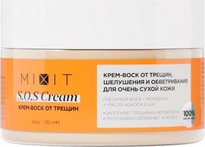 Крем-воск SOS Cream для сухой кожи рук и ног с мочевиной и маслом ши, 100 мл – фото 1