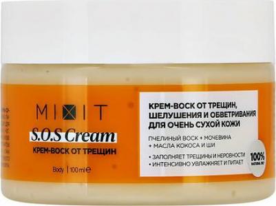 Крем-воск SOS Cream для сухой кожи рук и ног с мочевиной и маслом ши, 100 мл – фото 2