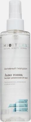 LAB Увлажняющий аква - тоник для лица с гиалуроновой кислотой, 200 мл
