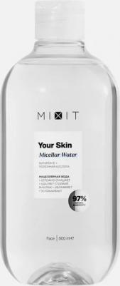 Мицеллярная вода для лица Your Skin витамин Е 500 мл – фото 4