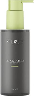 Мусс для умывания Your Skin с бамбуковым углём и ментолом, 150 мл – фото 5