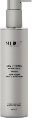 Парфюмированный крем для рук и тела увлажняющий с маслом черного перца SPA RITUALS, 250 мл – фото 3