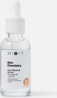 Себорегулирующая сыворотка Skin Chemistry с ниацинамидом и цинком, 30 мл – фото 13