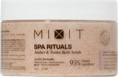 Скраб для тела Spa Rituals сахарно-соляной, с ароматом амбры и бобов тонка, 300 мл – фото 6
