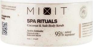 Скраб для тела Spa Rituals соляной, с кокосовой стружкой, 300 мл – фото 2