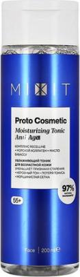 Тоник для лица Proto Cosmetic Увлажняющий 200 мл – фото 1