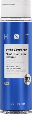 Тоник для лица Proto Cosmetic Увлажняющий 200 мл – фото 3