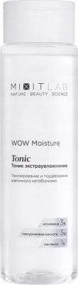 Тоник экстраувлажнение с мочевиной и гиалуроновой кислотой LAB WOW Moisture 250 мл – фото 3
