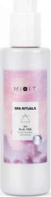 Тонизирующее молочко для тела с экстрактами орхидеи и гоку колы, Spa Rituals Aer Body Milk, 200 мл – фото 3
