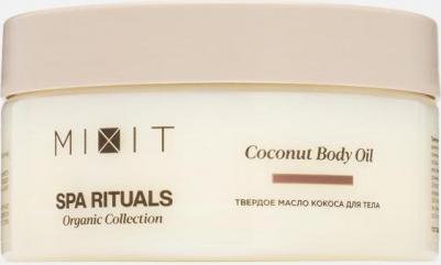 Твердое кокосовое масло для тела и волос Spa Rituals, 170 гр – фото 7