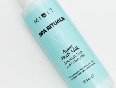 Увлажняющее молочко для тела с экстрактами ламинарии и мяты, Spa Rituals Aqua Body Milk, 200 мл – фото 9