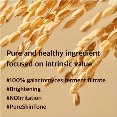 эссенция ферментов галактомицетов, 3.3. 100 мл (жидк. унция) – фото 2