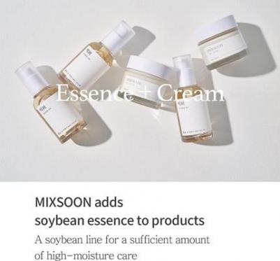 крем для лица с экстрактом сои Bean Cream 50 мл – фото 11