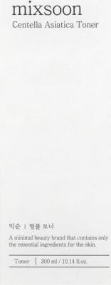 Тонер для лица с центеллой против прыщей Centella Asiatica Toner, 300 мл – фото 9