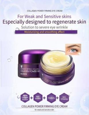 Коллагеновый крем для глаз Collagen Power Firming Eye Cream, 25ml – фото 9